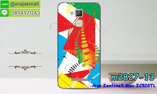 เคส ASUS ZenFone3 Max ZC520TL,รับทำเคสเอซุส ZenFone3 Max ZC520TL,เคสยางใส ASUS ZenFone3 Max ZC520TL,รับพิมพ์ลายเคส ASUS ZenFone3 Max ZC520TL,เคสโรบอท ASUS ZenFone3 Max ZC520TL,เคส 2 ชั้น ASUS ZenFone3 Max ZC520TL,รับสกรีนเคส ASUS ZenFone3 Max ZC520TL,เคสปิดหน้าเอซุส ZenFone3 Max ZC520TL,เคสกรอบหลัง ZenFone3 Max ZC520TL,เคสหนังฝาพับ ASUS ZenFone3 Max ZC520TL,รับทำเคสลายการ์ตูน ASUS ZenFone3 Max ZC520TL,เคสมิเนียมหลังกระจก ZenFone3 Max ZC520TL,เคสสมุด ZenFone3 Max ZC520TL,เคสฝาพับกระจกเอซุส ZenFone3 Max ZC520TL,ขอบอลูมิเนียม ASUS ZenFone3 Max ZC520TL,เคสฝาพับ ASUS ZenFone3 Max ZC520TL,เคสหนังสกรีนการ์ตูนเอซุส ZenFone3 Max ZC520TL,เคสกันกระแทก ASUS ZenFone3 Max ZC520TL,เคสพิมพ์ลาย ASUS ZenFone3 Max ZC520TL,เคสแข็งพิมพ์ลาย ASUS ZenFone3 Max ZC520TL,เคสสกรีนลาย 3D ZenFone3 Max ZC520TL,เคสลาย 3 มิติ ZenFone3 Max ZC520TL,เคสทูโทน ASUS ZenFone3 Max ZC520TL,เคสสกรีน 3 มิติ ZenFone3 Max ZC520TL,เคสลายการ์ตูน 3 มิติ ZenFone3 Max ZC520TL,เคสอลูมิเนียมกระจกเอซุส ZenFone3 Max ZC520TL,เคสเปิดปิดสกรีนการ์ตูนเอซุส ZenFone3 Max ZC520TL,เคสพิมพ์ลาย ASUS ZenFone3 Max ZC520TL,เคสบัมเปอร์ ZenFone3 Max ZC520TL,เคสคริสตัล zenfone ZE520KL,เคสสกรีน ASUS ZenFone3 Max ZC520TL,เคสกันกระแทกโรบอท ASUS ZenFone3 Max ZC520TL,เคสยางติดแหวนคริสตัล zenfone ZE520KL,กรอบแข็งดำการ์ตูน zenfone ZE520KL,กรอบกันกระแทก zenfone ZE520KL,สกรีนการ์ตูน zenfone ZE520KL,กรอบดำ zenfone ZE520KL,เคสอลูมิเนียมเอซุส ZenFone3 Max ZC520TL,เคสยางกรอบแข็ง ASUS ZenFone3 Max ZC520TL,ขอบโลหะ ZenFone3 Max ZC520TL,เคสหูกระต่าย ZenFone3 Max ZC520TL,เคสสายสะพาย ZenFone3 Max ZC520TL,เคสประดับเอซุส ZenFone3 Max ZC520TL,เคสยางการ์ตูน ASUS ZenFone3 Max ZC520TL,กรอบโลหะขอบอลูมิเนียมเอซุส ZenFone3 Max ZC520TL,กรอบอลูมิเนียม ZenFone3 Max ZC520TL